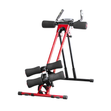 Load image into Gallery viewer, SideShaper